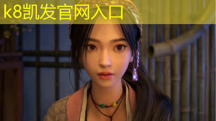 K8凯发天生赢家一触即发：透气型塑胶跑道常见问题