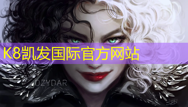 k8凯发官网入口：混合型塑胶跑道用途