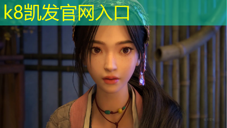 k8凯发官网入口：宁德新国标塑胶跑道翻新
