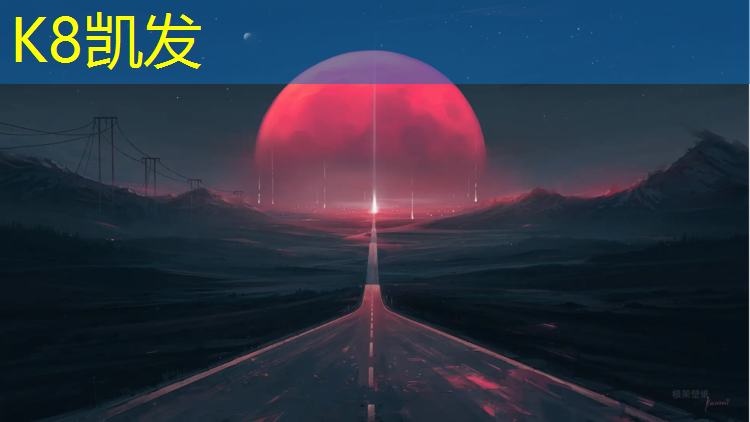 K8凯发天生赢家一触即发：绿施塑胶跑道施工