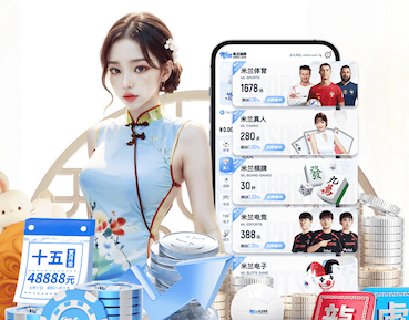 hth 1000米塑胶跑道要多少钱
