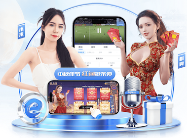 hth 探索市场上塑胶跑道材料的独特之处和层次感