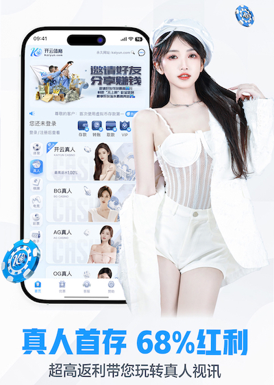 hth官网 小学生乒乓球台尺寸