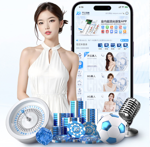 www.hth.comapp下载 家庭乒乓球台如何选择好
