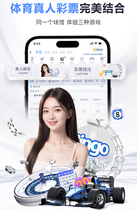 开云app 家里能放乒乓球台吗