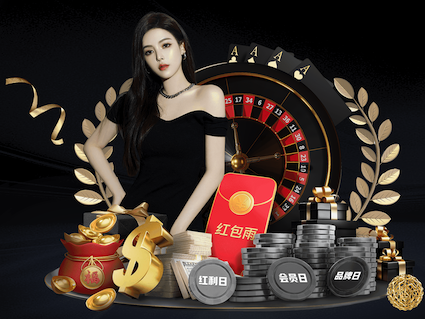 开云 乒乓球台斜角多长的好用