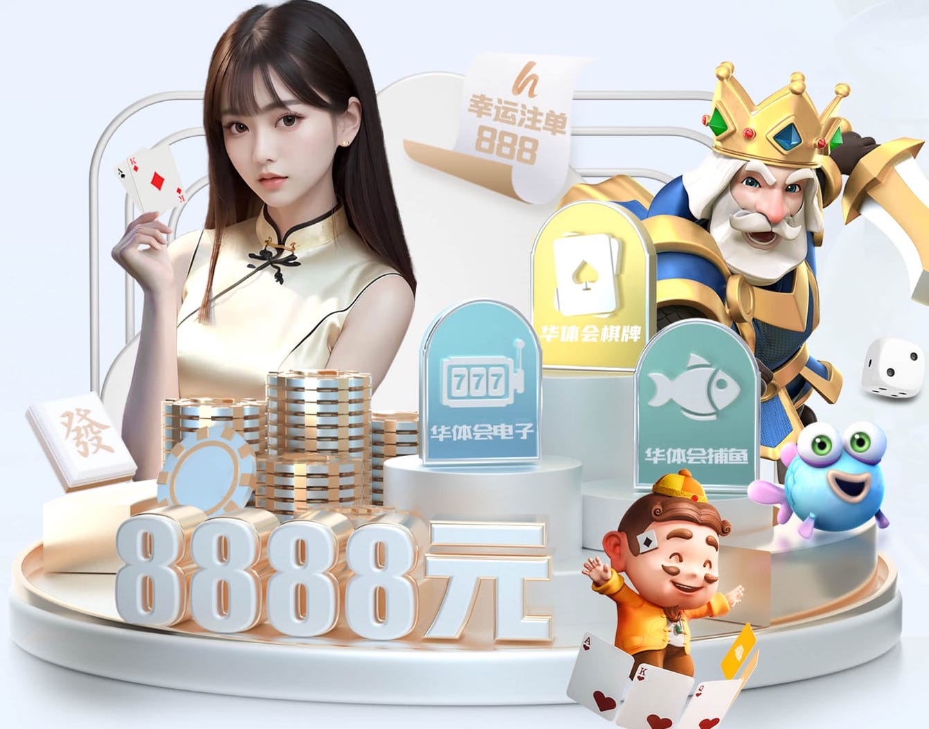 开云 室内运动健身操第一套